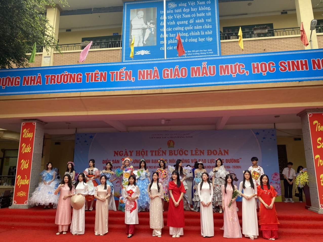 tập thể
